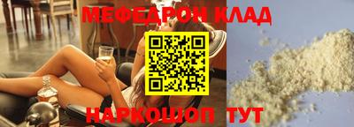 mdpv Дубна