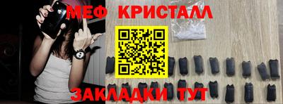 mdpv Дубна