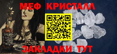 сатива Донской