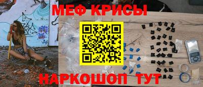 сатива Донской