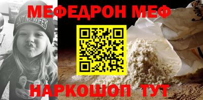 mdpv Дубна