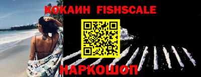 mdpv Дубна