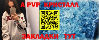mdpv Дубна