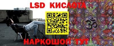 сатива Донской