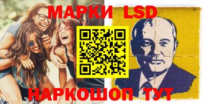 героин Донецк