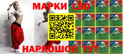 героин Донецк