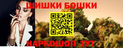 сатива Донской