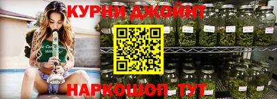 сатива Донской