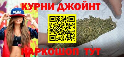 сатива Донской