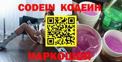 сатива Донской