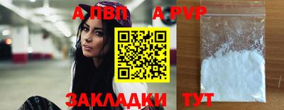 сатива Донской