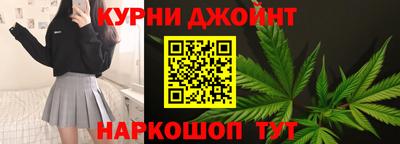 сатива Донской