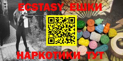mdpv Дубна