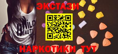 героин Донецк