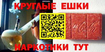 mdpv Дубна
