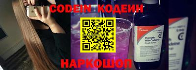 героин Донецк