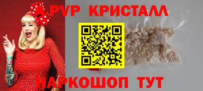 героин Донецк