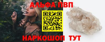 героин Донецк
