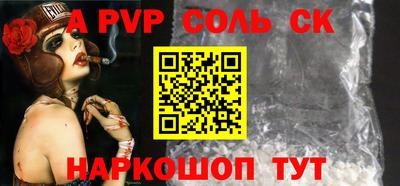 mdpv Дубна