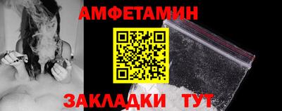 героин Донецк