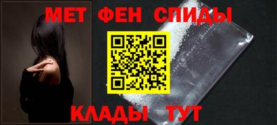 героин Донецк