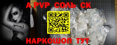 mdpv Дубна