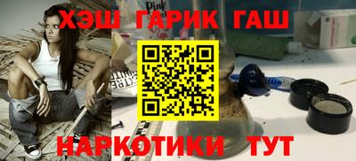 сатива Донской
