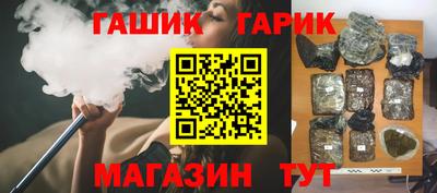 героин Донецк