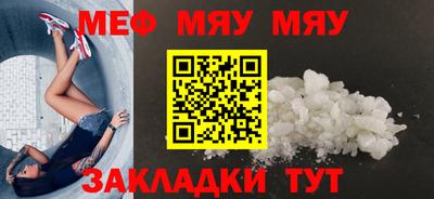 mdpv Дубна