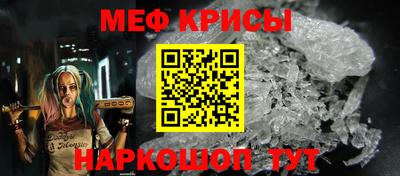 героин Донецк