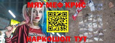 героин Донецк