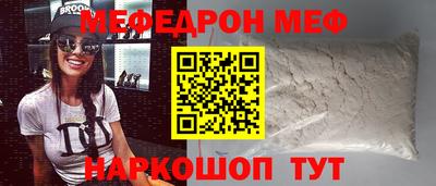 mdpv Дубна