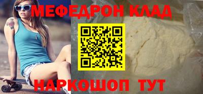 героин Донецк