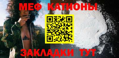 героин Донецк