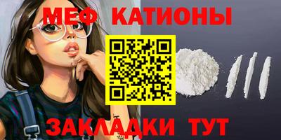 героин Донецк